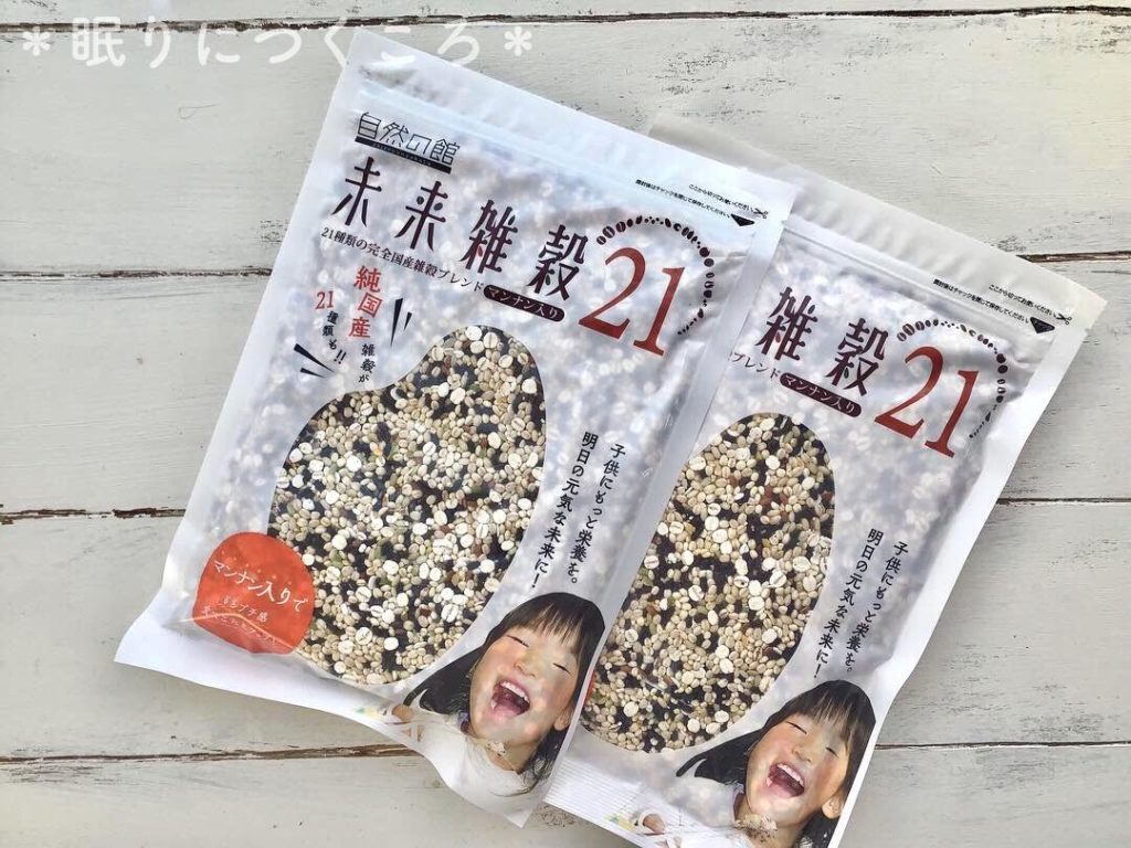 新品未使用 未来雑穀21 白の雑穀米 セット seedpotatoes.com.au